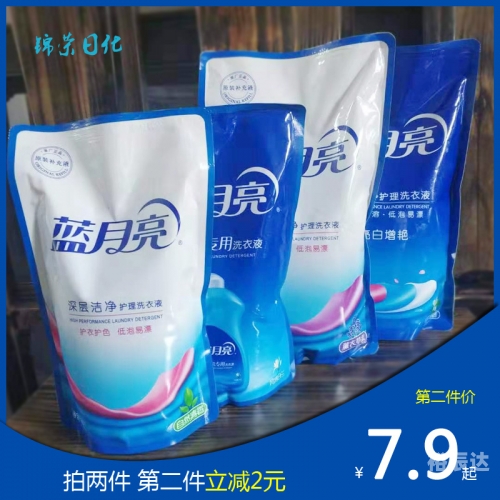 香港蓝月亮精选免费大香港蓝月亮精选免费大礼-第1张图片