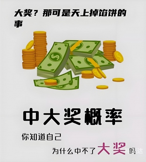 星空彩票，探索星辰之下的神秘财富-第1张图片