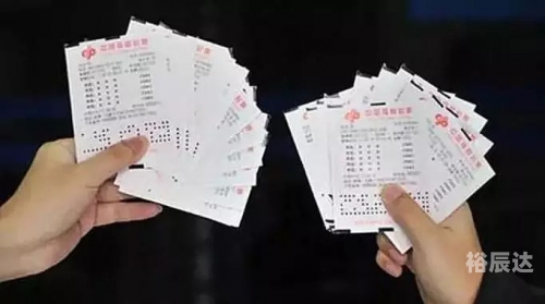 天下彩天下彩正版i资料天下彩正版i资料，彩梦启航-第2张图片