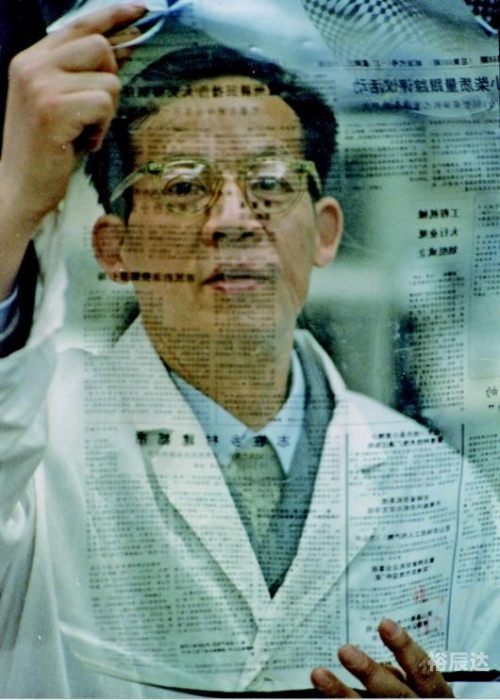 当代毕升当代毕升，创新与变革的引领者