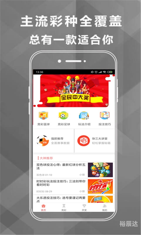 香港正版资料免费大全2021年