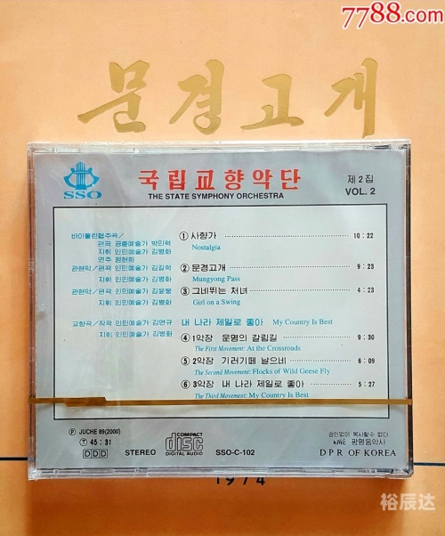 乐9乐除以乐的三个步骤详解乐9乐，科技与生活的完美融合-第2张图片