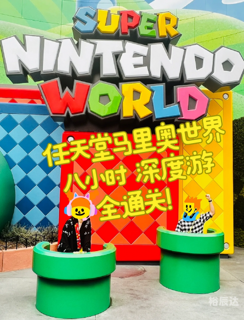 猫版马里奥攻略-第1张图片