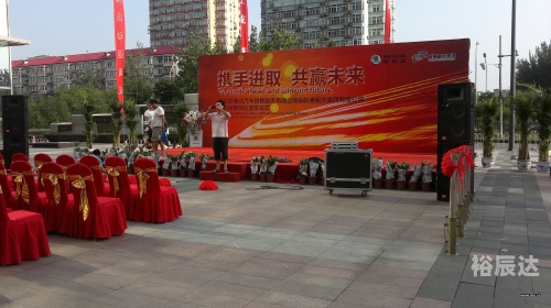 老百姓网老百姓网，连接百姓生活，服务社会发展的网络平台-第1张图片