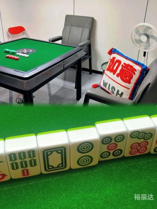 69棋牌，棋牌游戏的魅力与体验-第1张图片