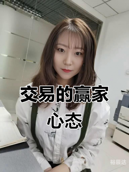 赢家竞技下载赢家竞技下载，策略与技巧