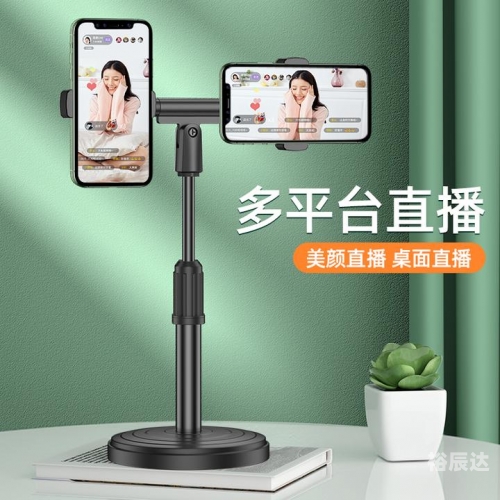 球球乐视频球乐乐直播，直播新体验-第2张图片