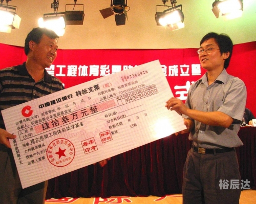 彩票两元网最好网站彩票两元网，轻松投注，赢取丰厚奖金-第1张图片