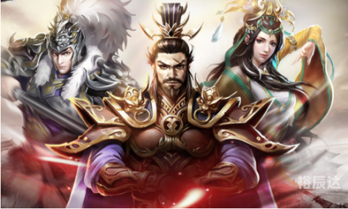三国风云再起下载-第1张图片