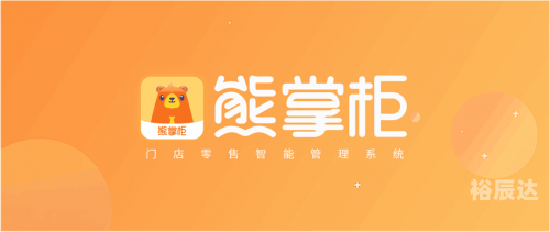4887铁算盘资料管家婆，智慧生活的得力助手