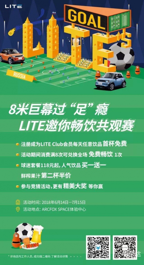 赢够比分网赢够比分网，体育竞技的智慧平台-第1张图片