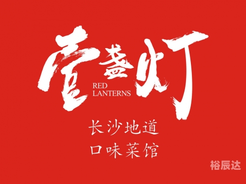 乐和彩百度百科乐和彩百度百科-第2张图片