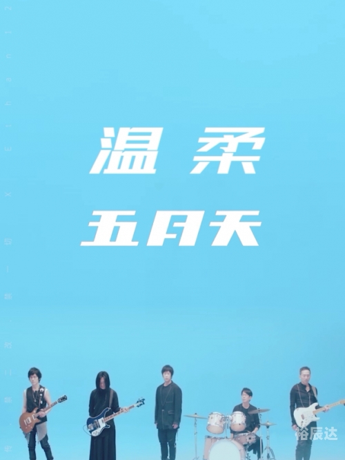 而我知道吉他谱而我知道吉他谱，探索音乐的魅力-第2张图片