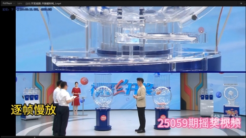 双色球摇奖模拟器双色球摇奖模拟器，探索彩票游戏的无限可能-第2张图片