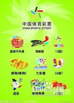 十一运夺金走势分析