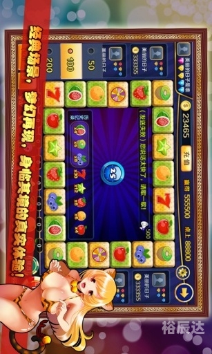 老虎机游戏下载老虎机游戏下载，畅享刺激与乐趣