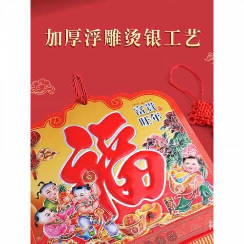 2024年管家婆的马资料管家婆马资料展望2024
