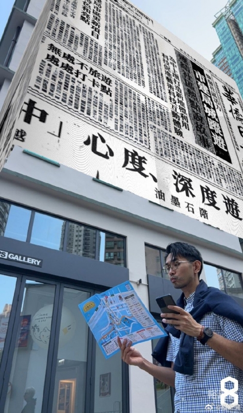 2024香港历史记录2024香港历史记录，辉煌篇章与未来展望