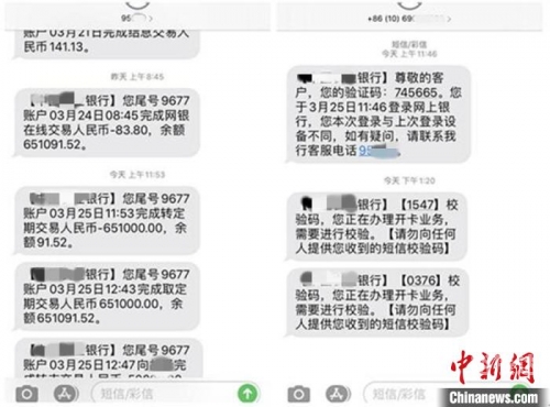 幸运28预测幸运28预测