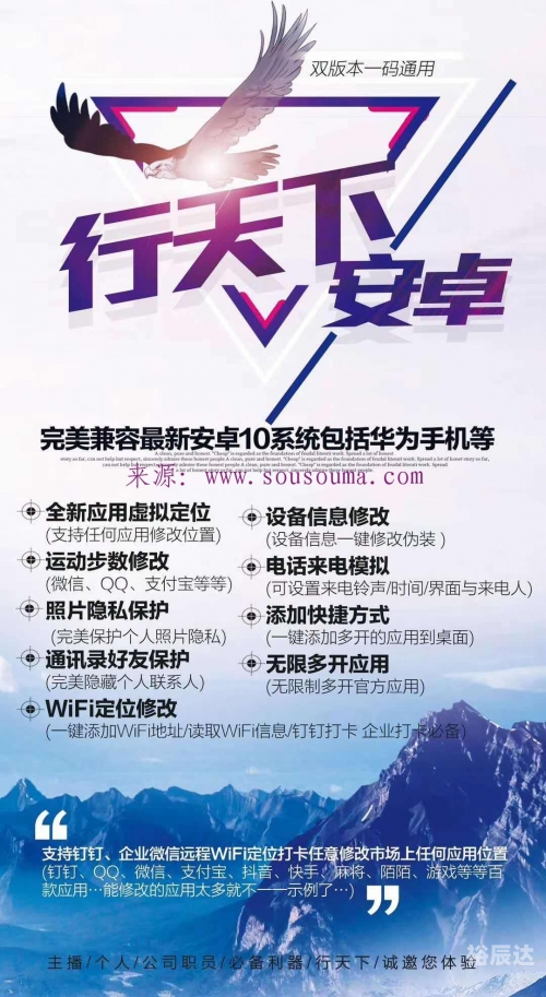 波胆app官网波胆APP官网，探索彩市新世界-第1张图片