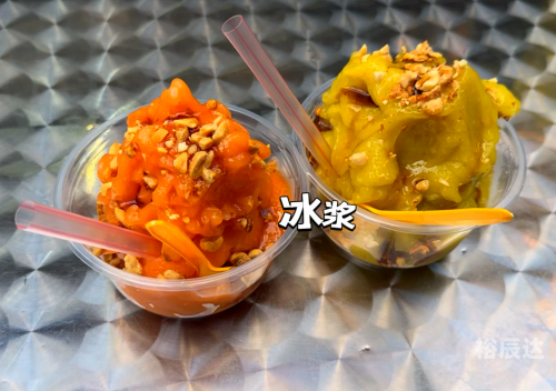 六盘水美食六盘水美食之旅-第1张图片