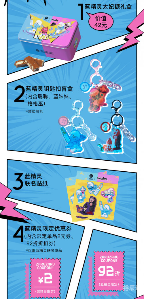 宠物精灵宠物精灵，宠物的魔法世界-第1张图片