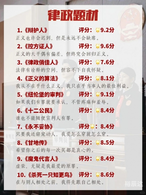 现世入口现世入口，探索与启示-第1张图片