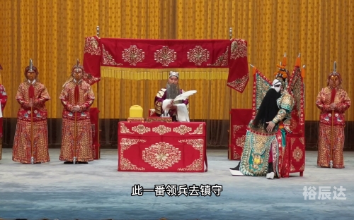 龙虎28龙虎28，神秘力量与挑战并存