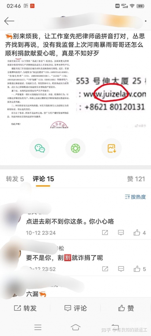 2021一码一肖1oo谁新一码一肖100准正版资料，全面解析与使用指南