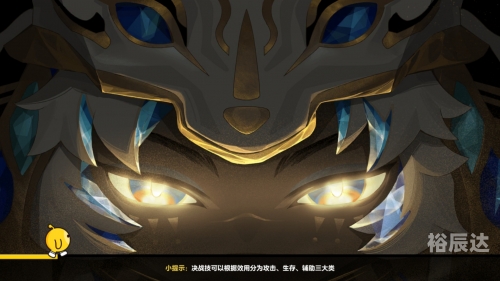巅峰武神巅峰武神