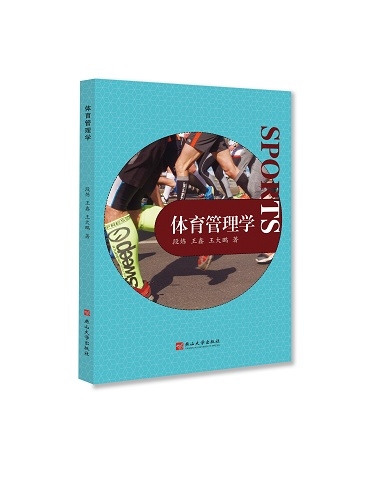 365体育直播，精彩纷呈，尽在掌握-第1张图片