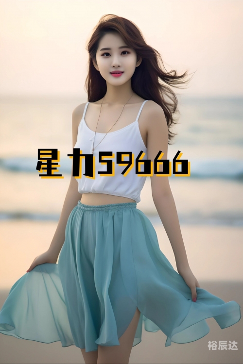 捕鱼星力官网v207.1客服指定官方版有什么活动.中国捕鱼星力，海洋生态与人类捕捞的新篇章-第1张图片