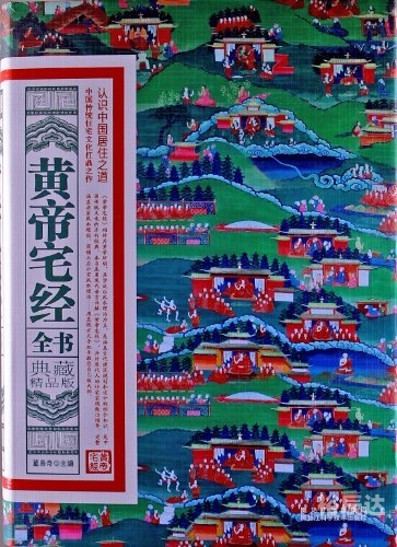董易奇八字运程车董易奇，智慧与创新的引领者
