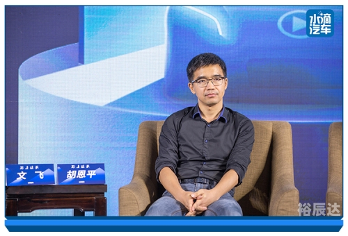 万博软件公司万博软件，引领数字化时代的技术先锋-第1张图片