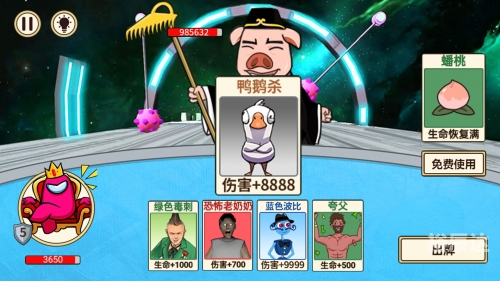 乐乐游戏论坛乐乐地带论坛，探索网络交流的新天地