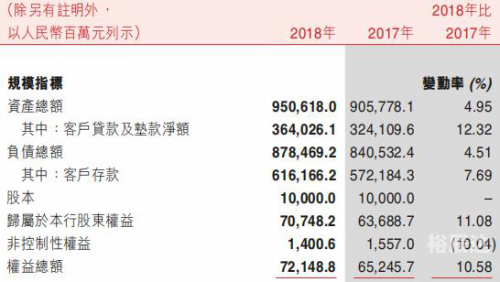 308KCm玄机资料来源308KC M玄机资料解析-第2张图片