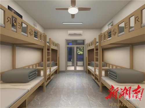 天天论坛 长沙 一中 郭艳芳天天论坛，探索网络交流的新天地-第1张图片