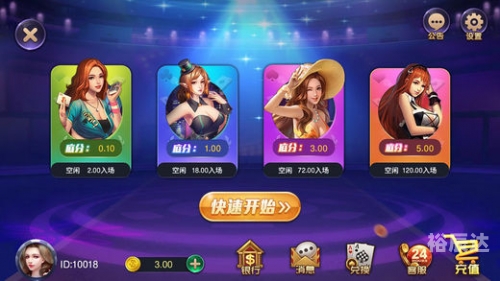 黄金网站下载软件短视频黄金网站下载软件，一键下载，轻松便捷