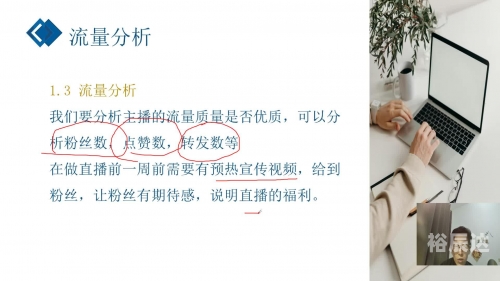 2021香港最快开奖现场直播揭秘