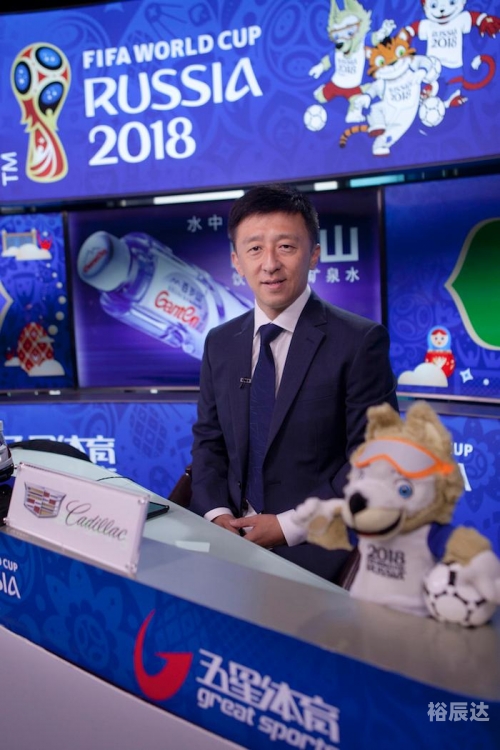 五星体育五星体育，体育盛事，激情四溢-第1张图片