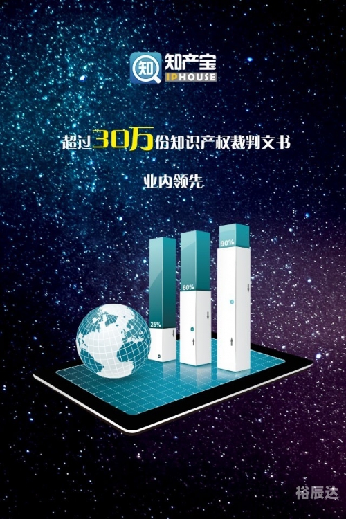 蓝月亮资料大全蓝月亮资料精选资料 192.168.0.1蓝月亮料全年资料大全