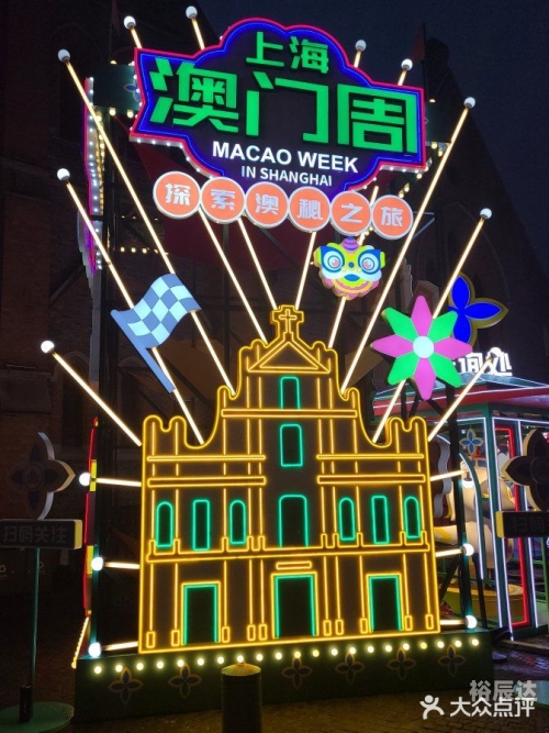 澳门2021资料精选资料2023澳门资料大全免费彩色版-第2张图片