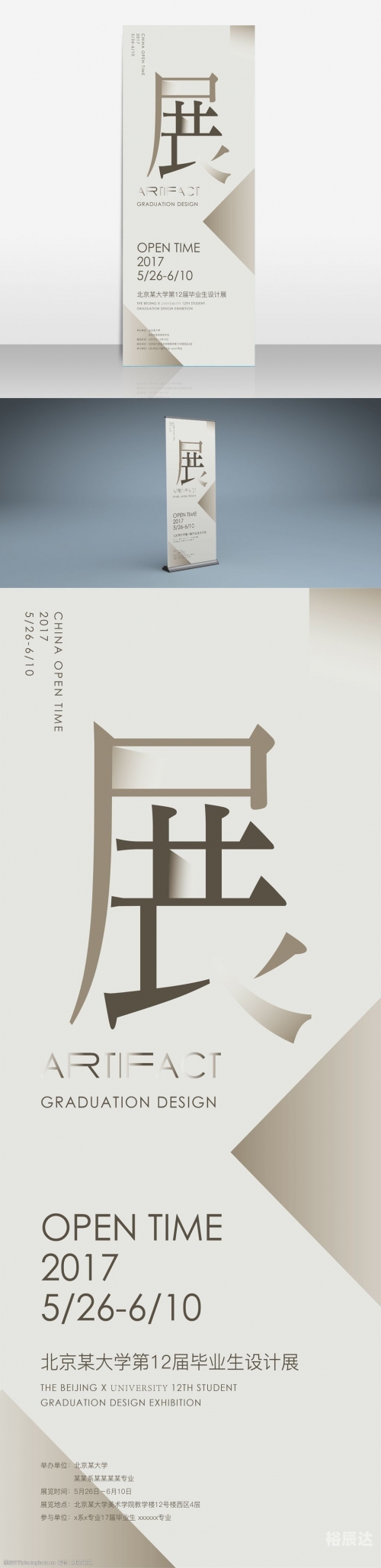 小喜图库小喜图库，创意与便利的完美结合