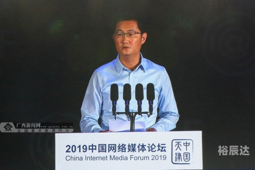 神鹰权威论坛最新版本更新内容分享神鹰权威论坛，探索网络新纪元