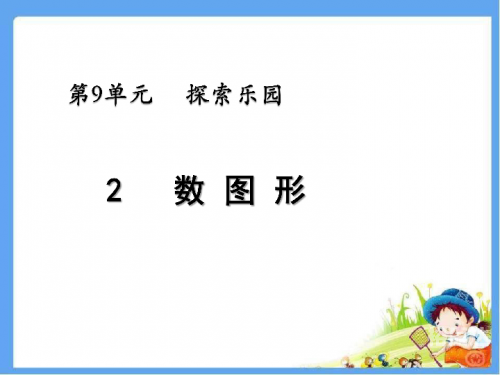 77333.com，探索数字时代的无限可能