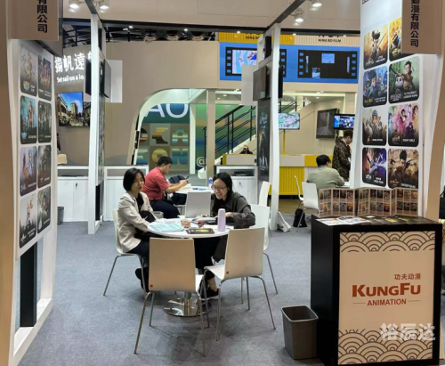 香港动漫节香港动漫节，动漫盛宴与文化交流的舞台-第2张图片