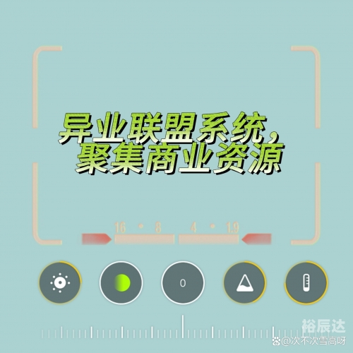 营销资料下载，如何高效获取与利用商业资源-第1张图片