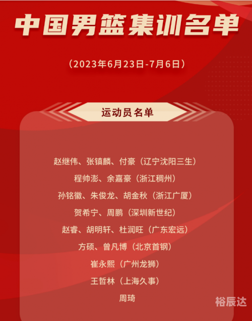 天天娱乐时空，娱乐新纪元的探索与体验-第1张图片