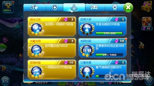 电游网电游网，引领游戏新潮流的门户-第1张图片