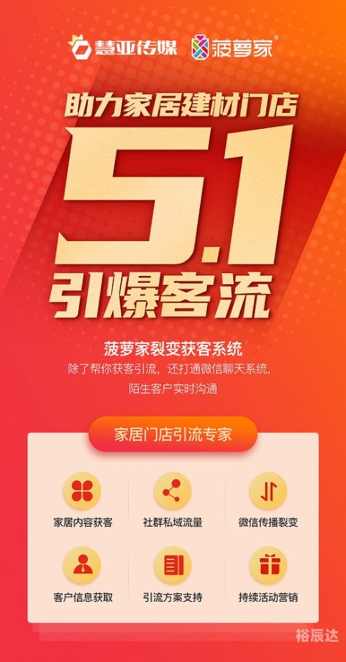 管家婆特一肖必出特一肖，神秘预测与成功秘诀